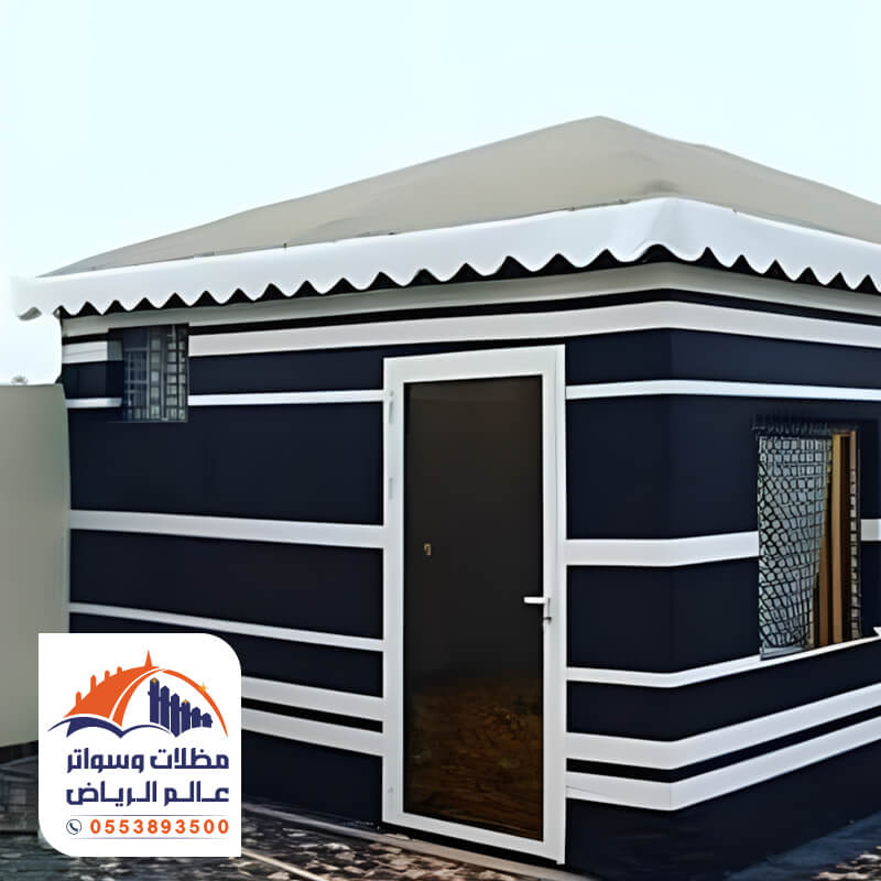 بيت شعر بدوي