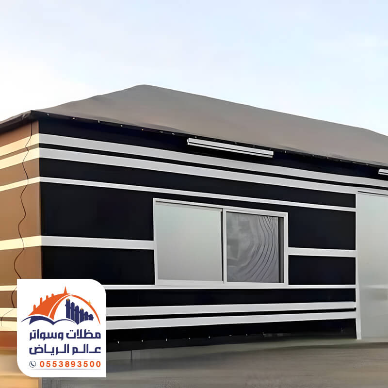 تركيب بيوت شعر مؤسسة مظلات وسواتر عالم الرياض