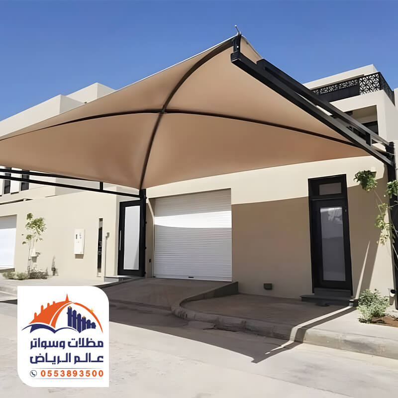 تركيب مظلة للسيارة مؤسسة مظلات وسواتر عالم الرياض