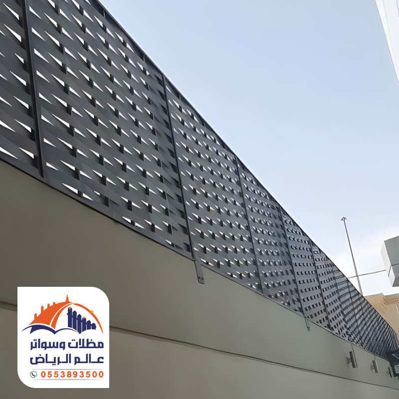 ساتر حديد فخم بالرياض