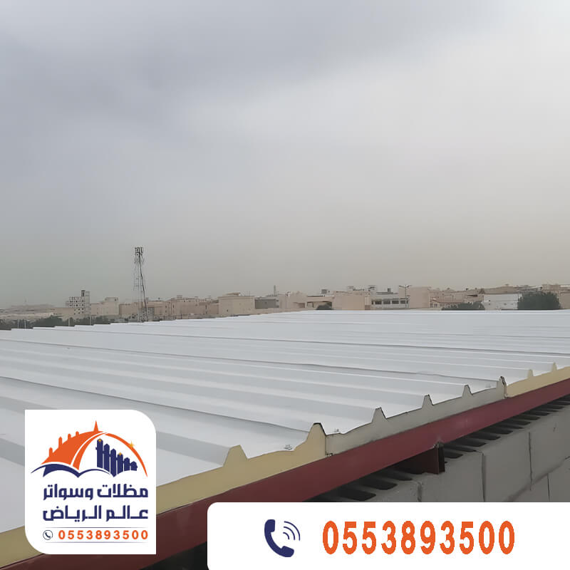 ساندوتش بانل من مؤسسة عالم الرياض