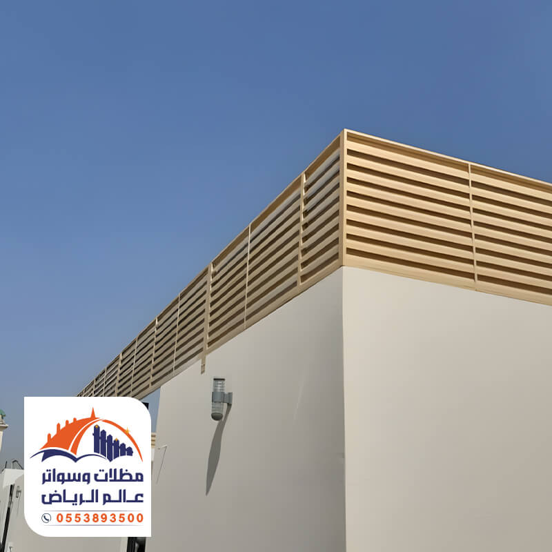 سواتر احواش حديد مؤسسة مظلات وسواتر عالم الرياض