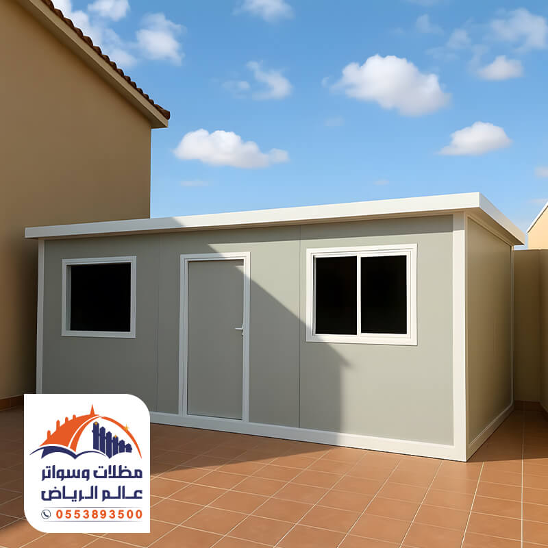 غرفة ملحق ساندوتش بانل بعزل حراري مؤسسة عالم الرياض