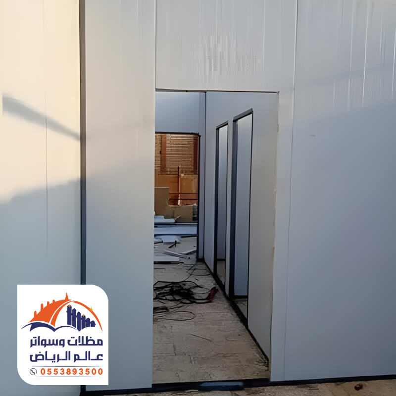 مشاريع ساندوتش بانل مؤسسة عالم الرياض