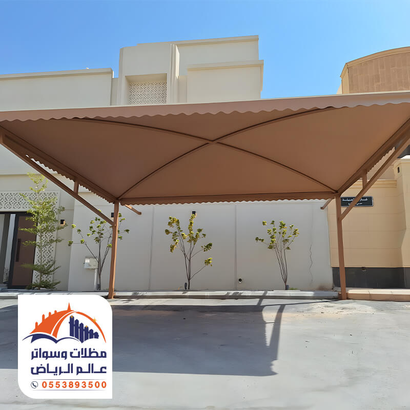 مظلات خارجية للسيارات تركيب مظلات وسواتر عالم الرياض