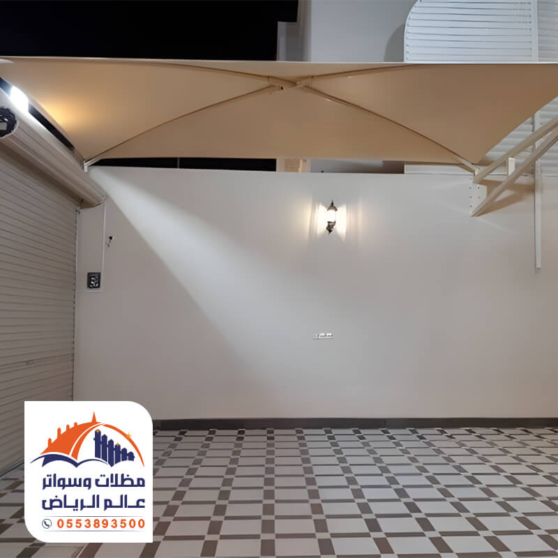 مظلة حوش للسيارة من الشمس