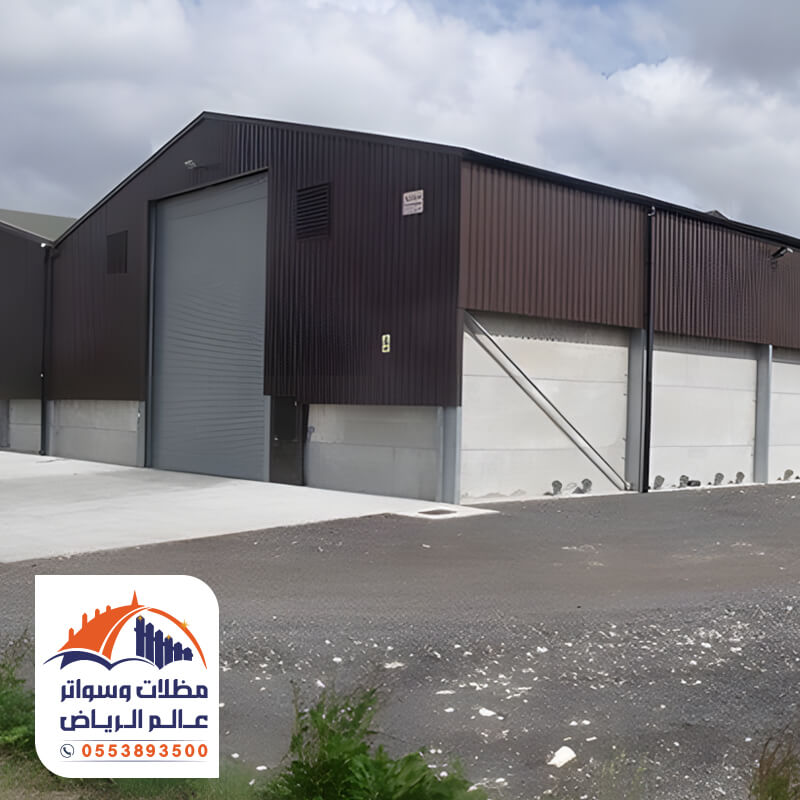 اشكال هناجر جديدة مؤسسة مظلات وسواتر عالم الرياض