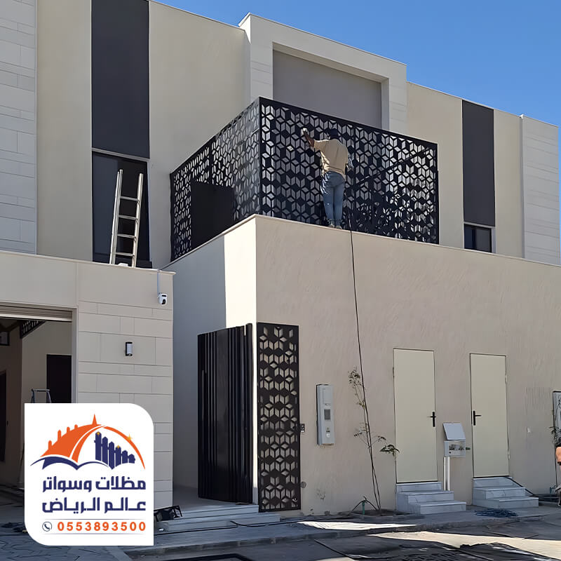 تنفيذ سواتر بلكونات ليزر من مؤسسة عالم الرياض