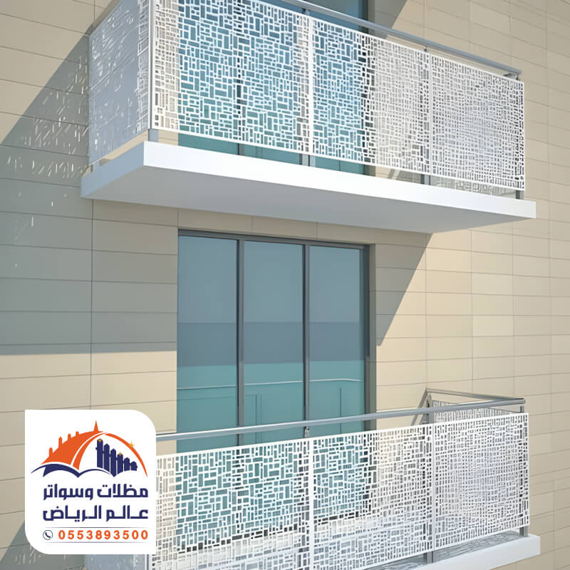 سواتر بلكونات قص ليزر مؤسسة مظلات وسواتر عالم الرياض