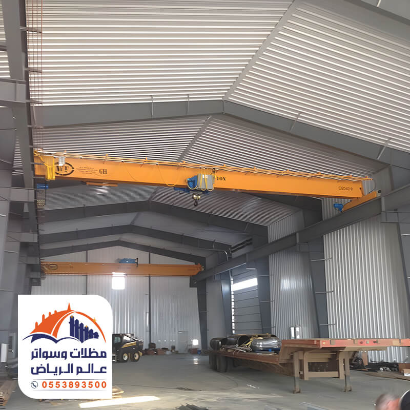 هناجر للمصانع تنفيذ مؤسسة عالم الرياض