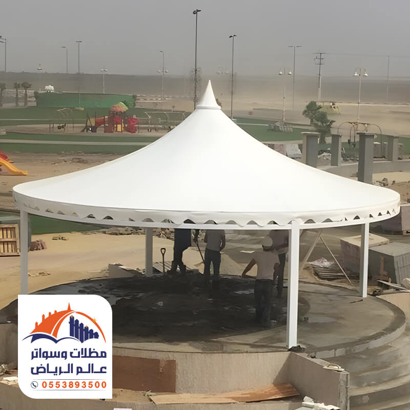 أشكال المظلات الهرمية