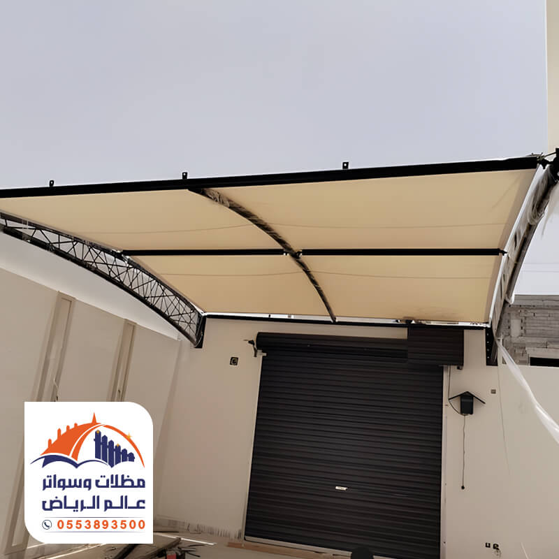 أشكال مظلات سيارات كابولي مودرن المتوفرة في مؤسسة عالم الرياض