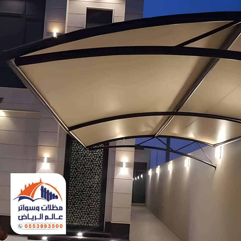 أشكال مظلات سيارات كابولي