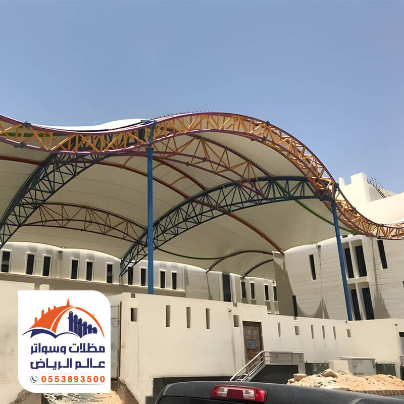 أفضل انواع المظلات للمدارس الالهلية والحكومية