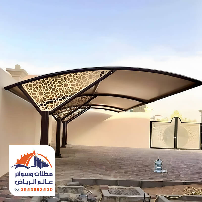 أفضل مظلة سيارة ل استغلال المساحة الداخلية