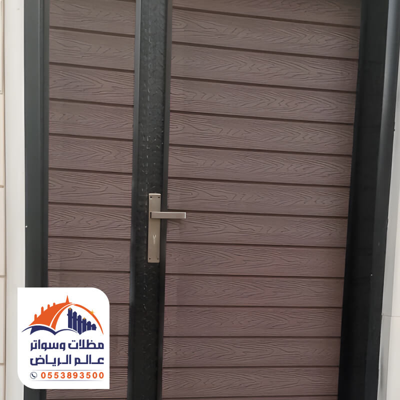 تلبيس بديل الخشب للابواب في جميع انحاء الرياض