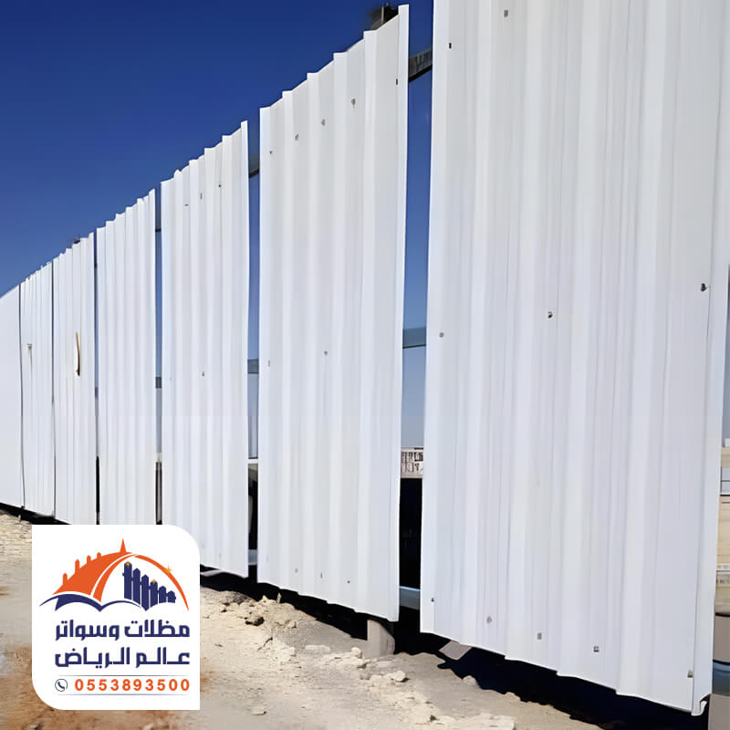 ساتر حماية شينكو لتفادي المخالفات الحكومية اثناء البناء مؤسسة مظلات وسواتر عالم الرياض