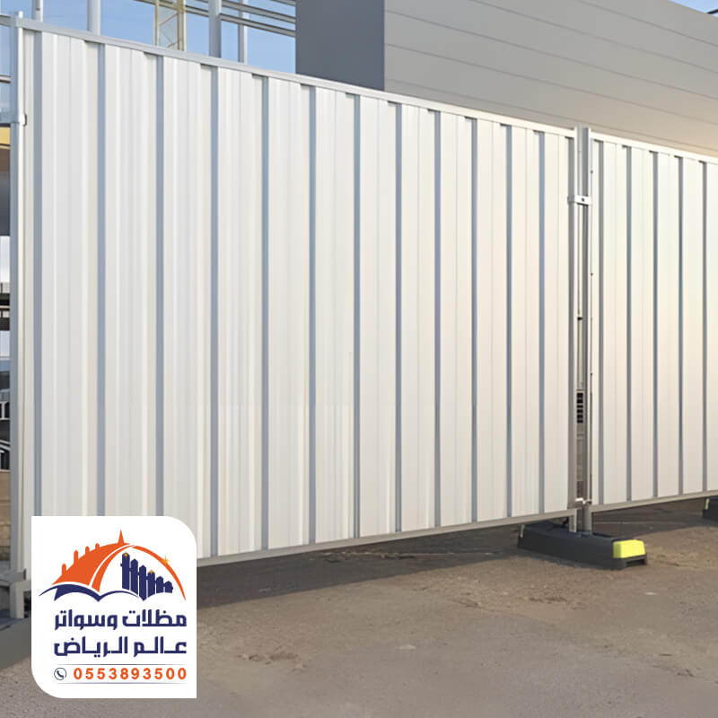 سواتر شينكو ل حواجز المباني