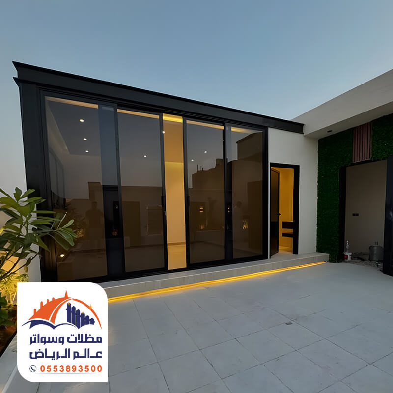 مجلس سريع البناء