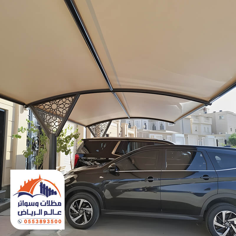 مظلات سيارات فاخرة