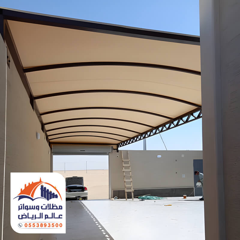 مظلة سيارة للحوش