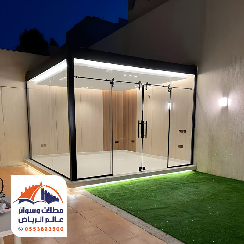 ملحق استقبال ضيوف