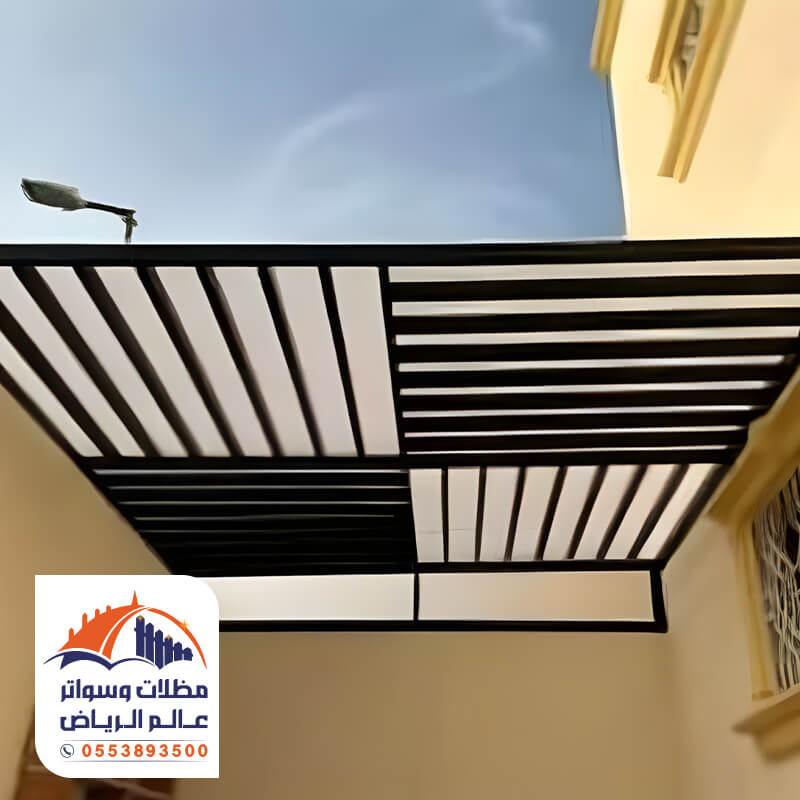 برجولات حديد مع لكسان مؤسسة مظلات وسواتر عالم الرياض