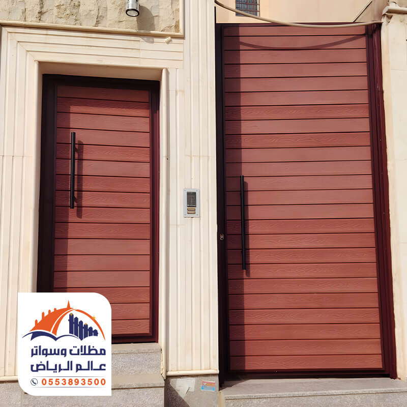 تجديد ابواب المنازل القديمة بتلبيس بديل الخشب