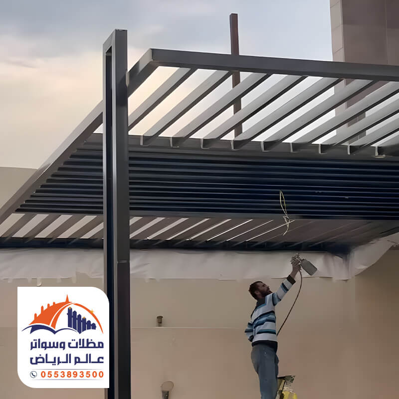 تركيب برجولات حديد مؤسسة عالم الرياض