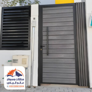 تلبيس ابواب ببديل الخشب