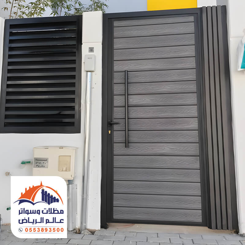 تلبيس ابواب ببديل الخشب