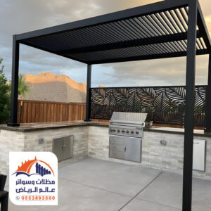 جلسات خارجية جميلة واطلالة فاخرة