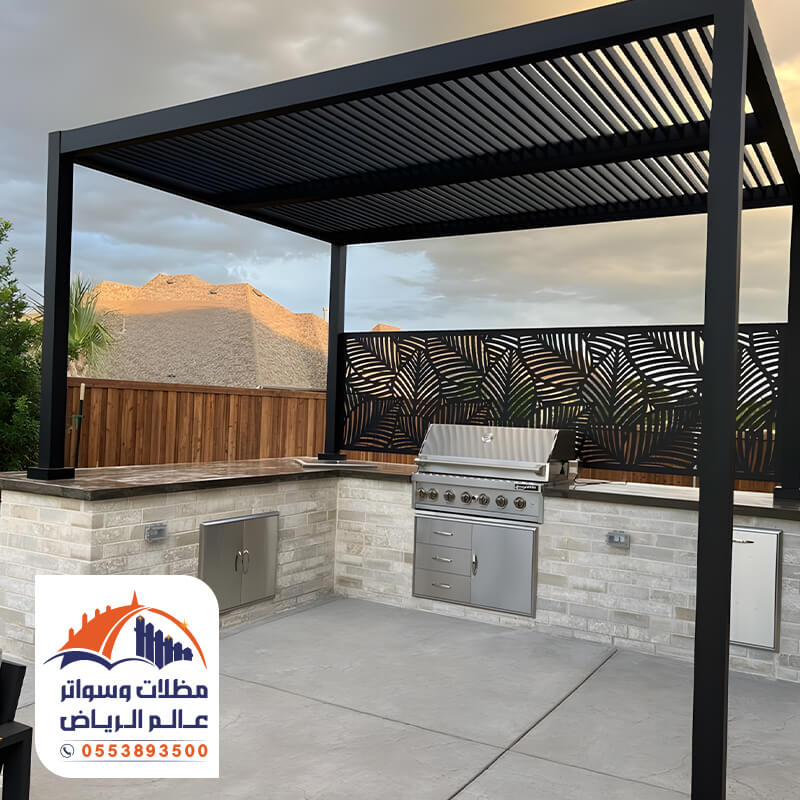 جلسات خارجية جميلة واطلالة فاخرة