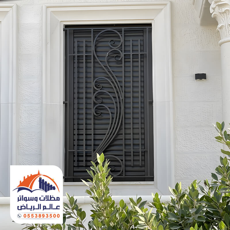 شبابيك حديدية للفلل والمنازل بالرياض