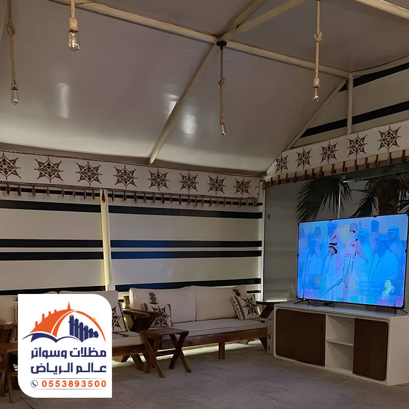 صور خيام ملكية من الداخل