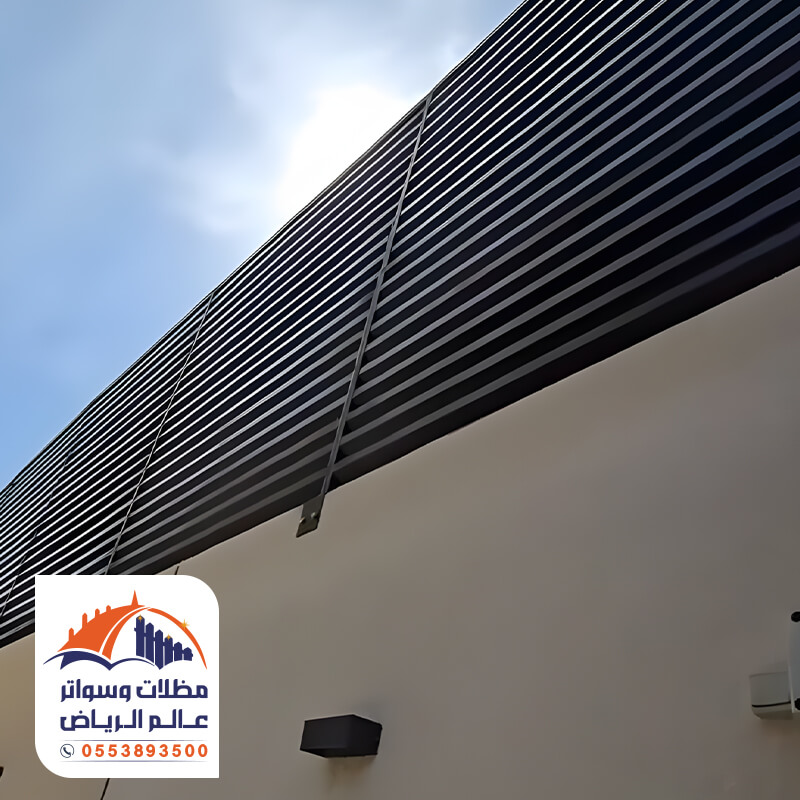 أحدث انواع السواتر الحديد بالرياض