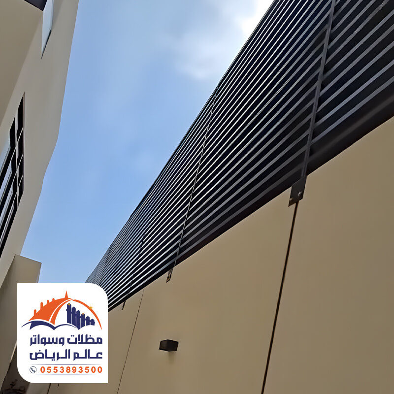 أفضل انواع السواتر الحديد للفلل مؤسة عالم الرياض