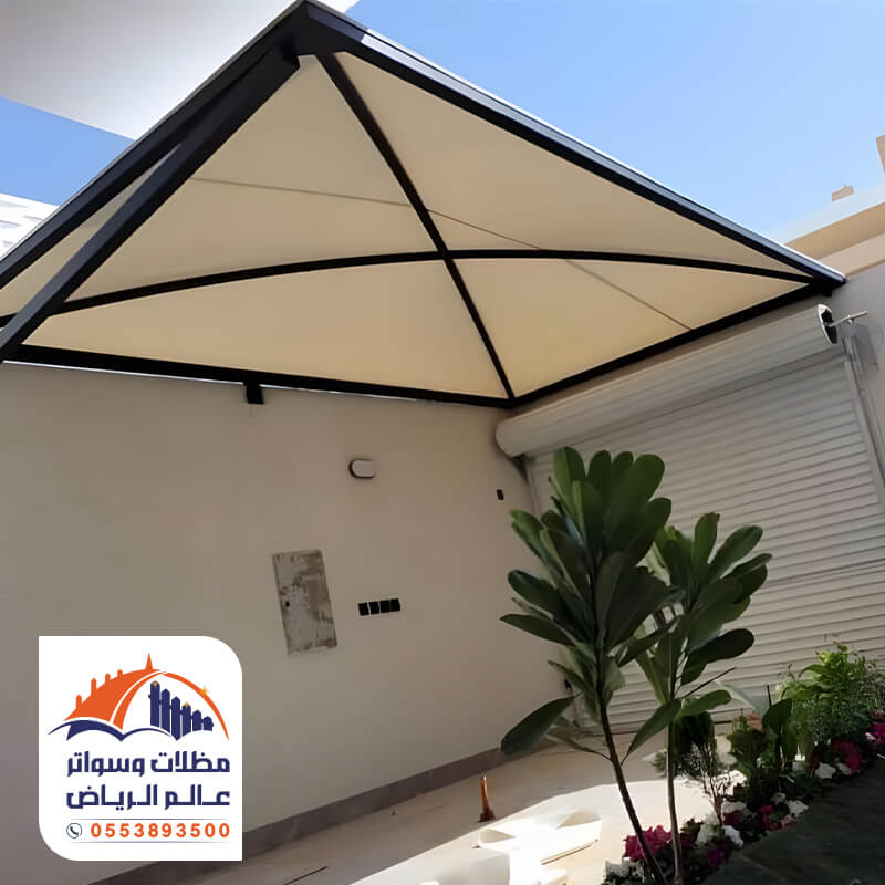 أفضل انواع مظلات سيارات في السعودية