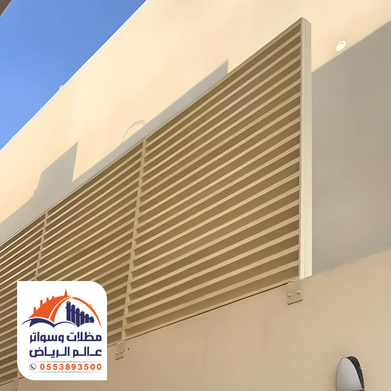 سواتر حديد للاحواش حسب الطلب متوفرة لدى مؤسستنا عالم الرياض