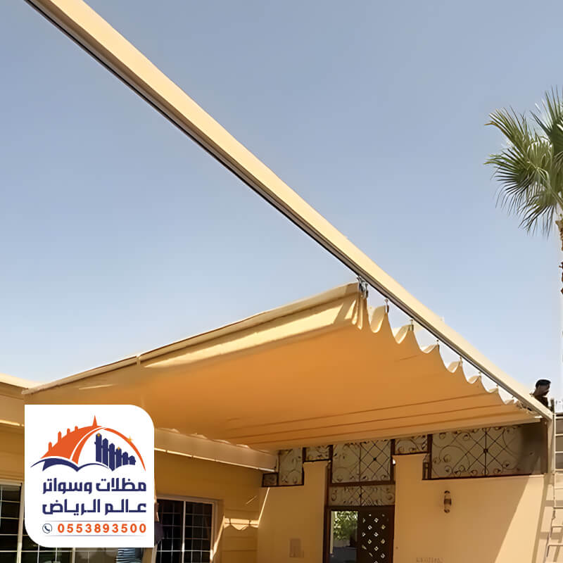 مظلات سيارات سحب يدوي