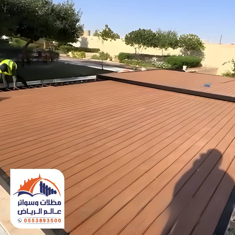 تغطية مسبح متحرك من مؤسسة عالم الرياض
