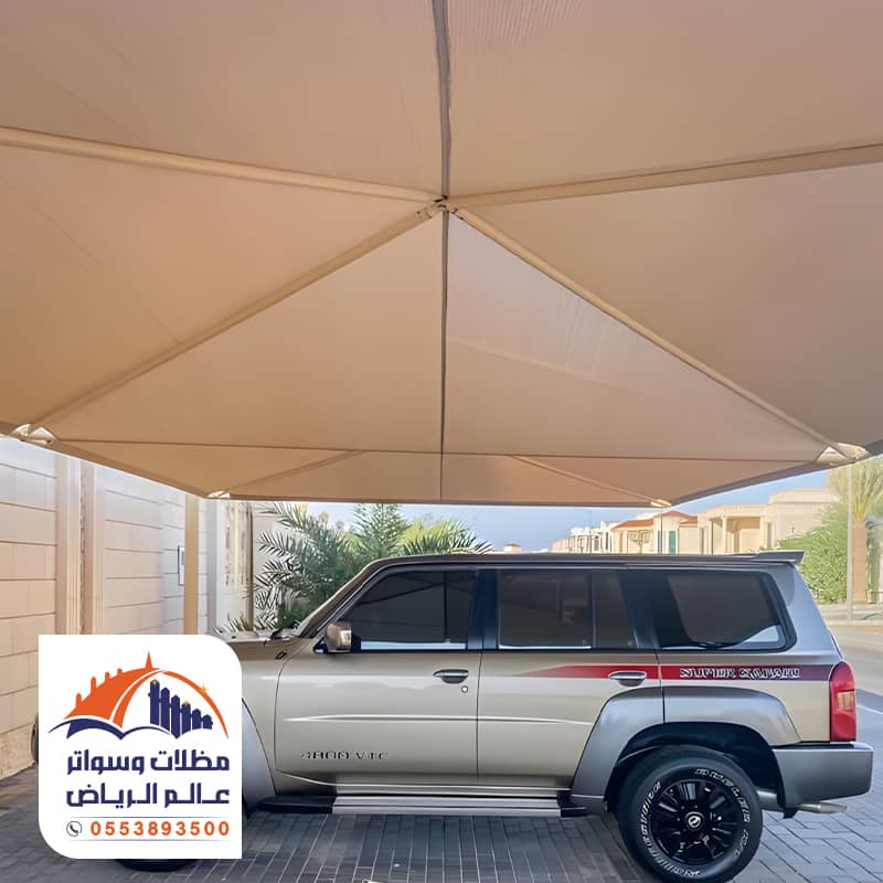 صور مظلات سيارات فاخرة