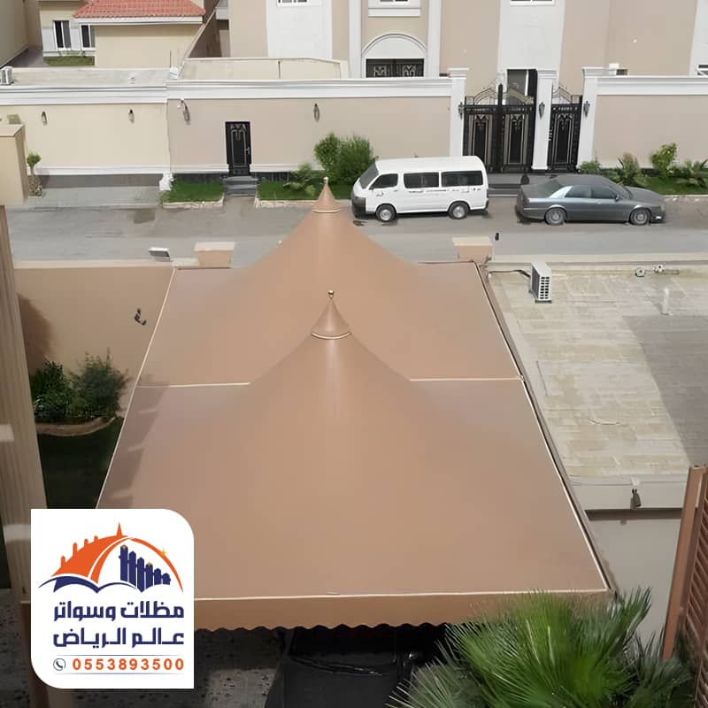 مظلة سيارة هرمية انيقة وعملية