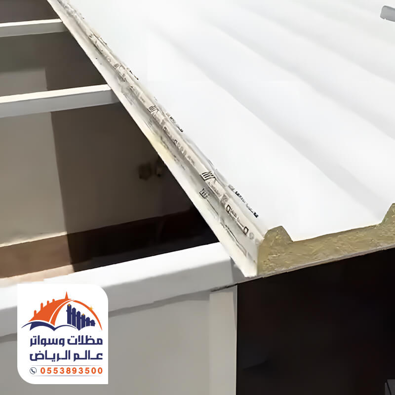 ساندوتش للملاحق الخارجية من مؤسسة عالم الرياض
