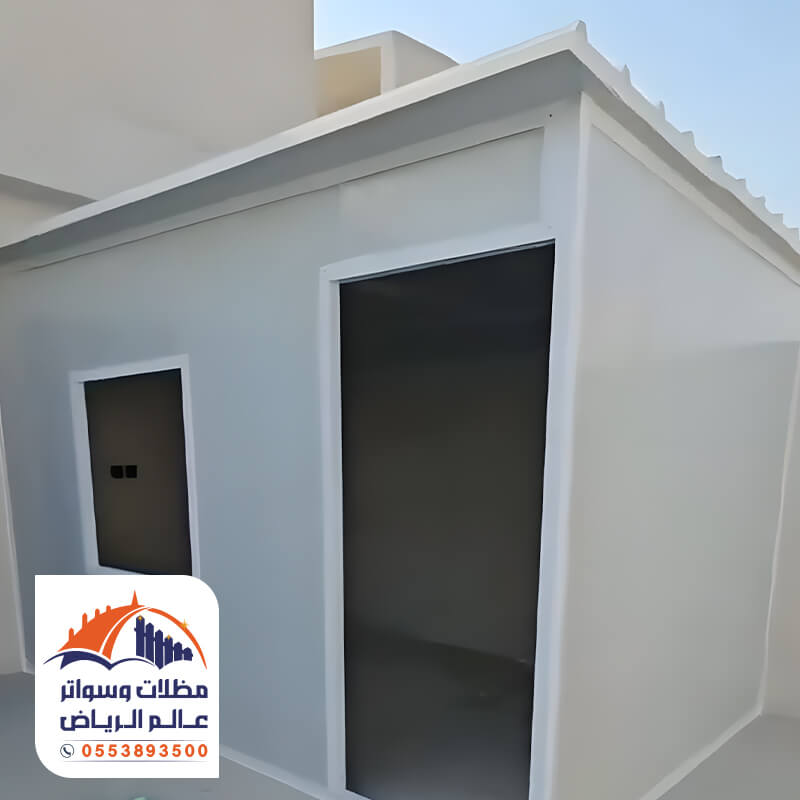 غرفة اضافي للسطح والحوش بعزل حراري من الساندوتش بانل