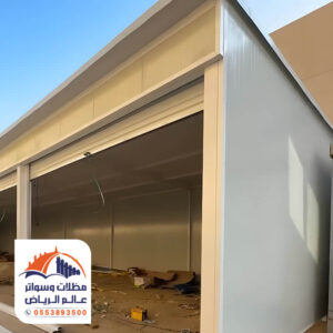 ملاحق ساندوتش بانل