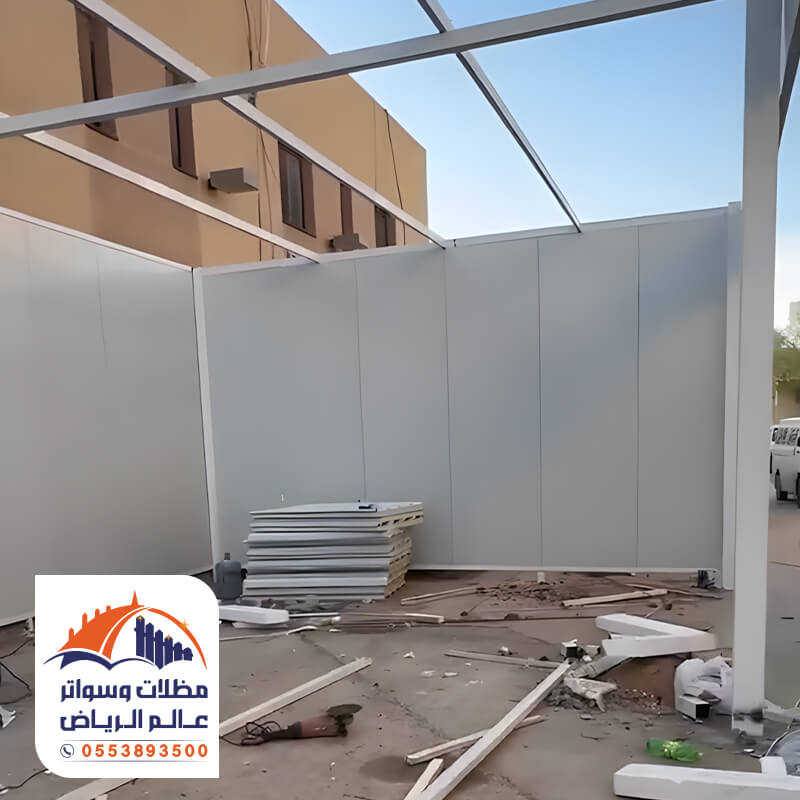 ملاحق ساندوتش بانل تنفيذ مؤسسة عالم الرياض