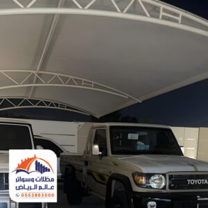مظلات سيارات كابولي بدون أعمدة