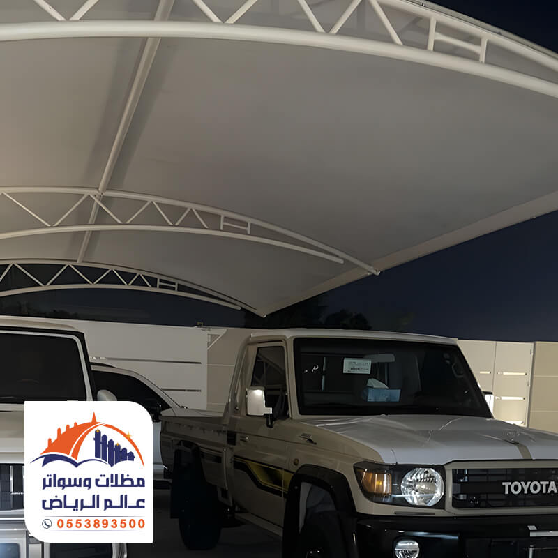 مظلات سيارات كابولي بدون أعمدة