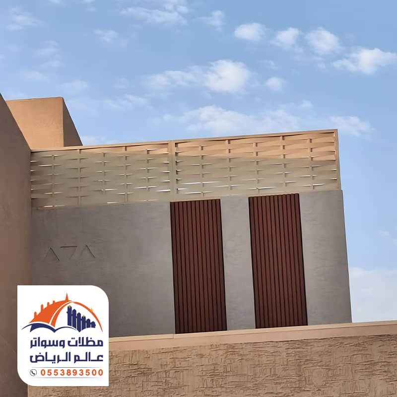 تركيب سواتر شرائح حديد مجدول